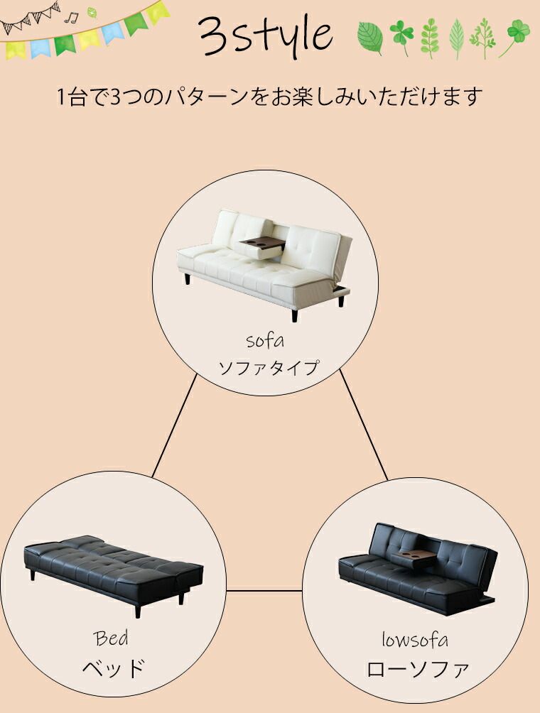 幅広 180cm