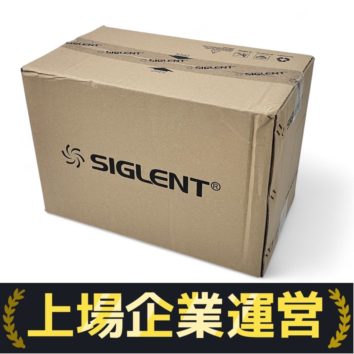 SIGLENT SDS1052DL デジタルオシロスコープ 波形解析 設計 ♥ 未開封 Z10260142