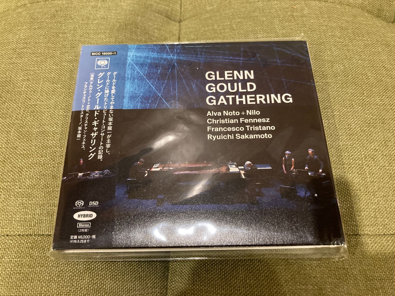 グレン・グールド・ギャザリング(品) GLENN GOULD GATHERING（2Blu-ray