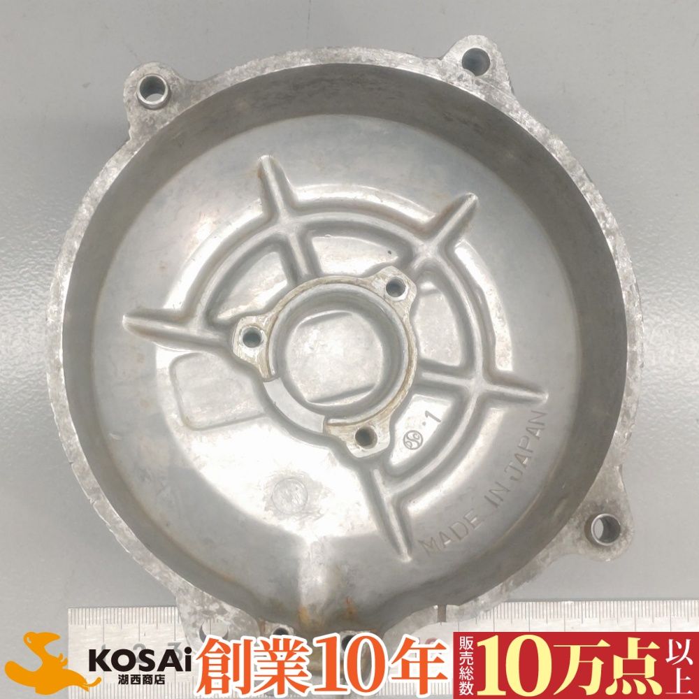 カワサキ Z400FX ジェネレーターカバー 純正 z400fx ジェネレーター