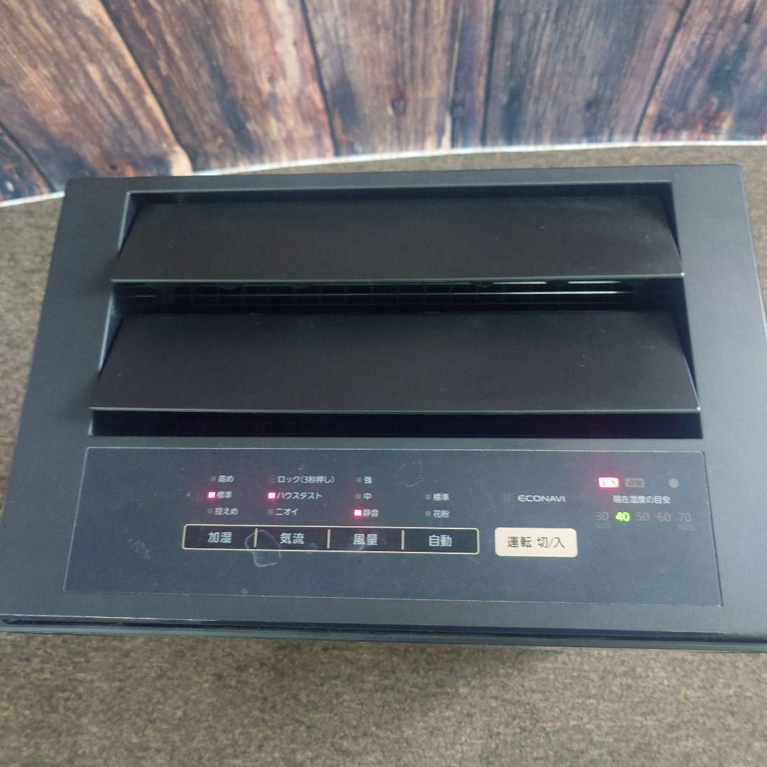 Panasonic 加湿空気清浄機F-VC70XU 22年製 オシャレ ブラウン Panasonic 加湿空気清浄機F-VC70XU 22年製 オシャレ ブラウン