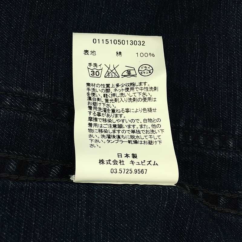 visvim / ビズビム | TRAVAIL COVERALL WABASH / ウォバッシュス visvim / ビズビム | TRAVAIL COVERALL WABASH / ウォバッシュス