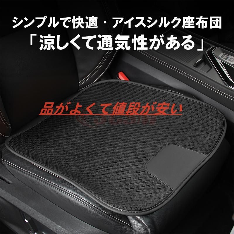 シートクッション NEIGHBORHOOD ネイバーフッド CUSHION シート