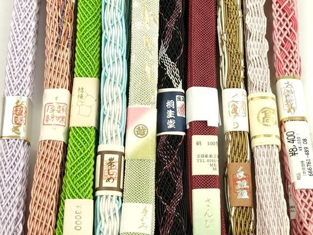 帯締め10本セット