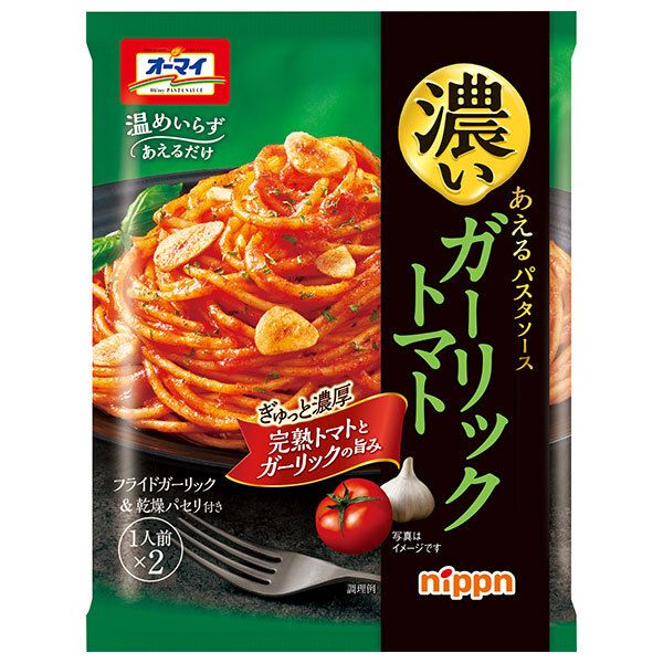 34点フィギュアセット フリーレン リコリス オーバーロード 初音ミク