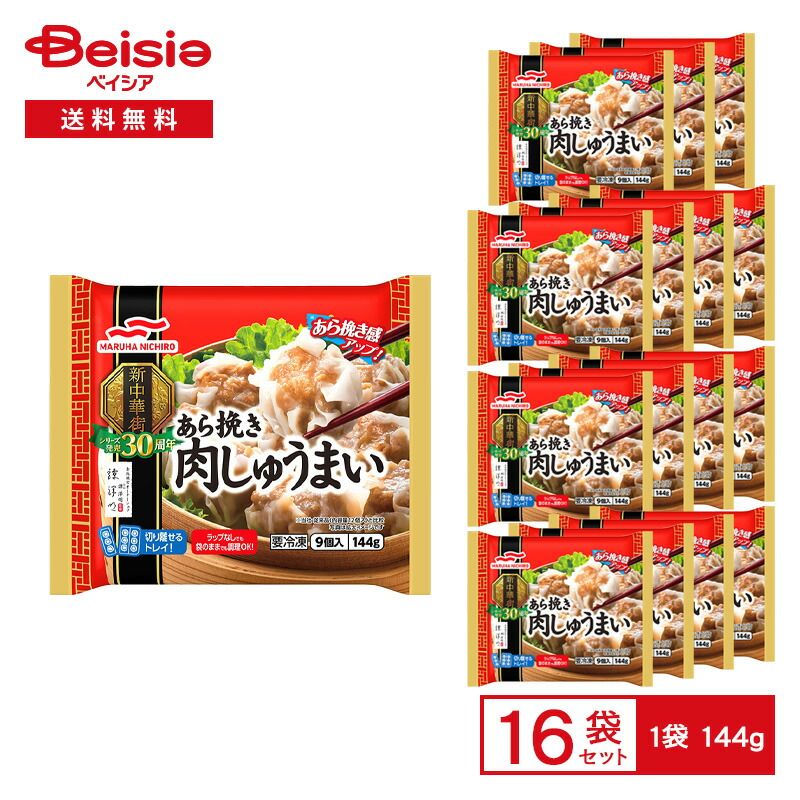 極上】歌舞伎 時代提物 根付 銘有り アンティーク 印籠