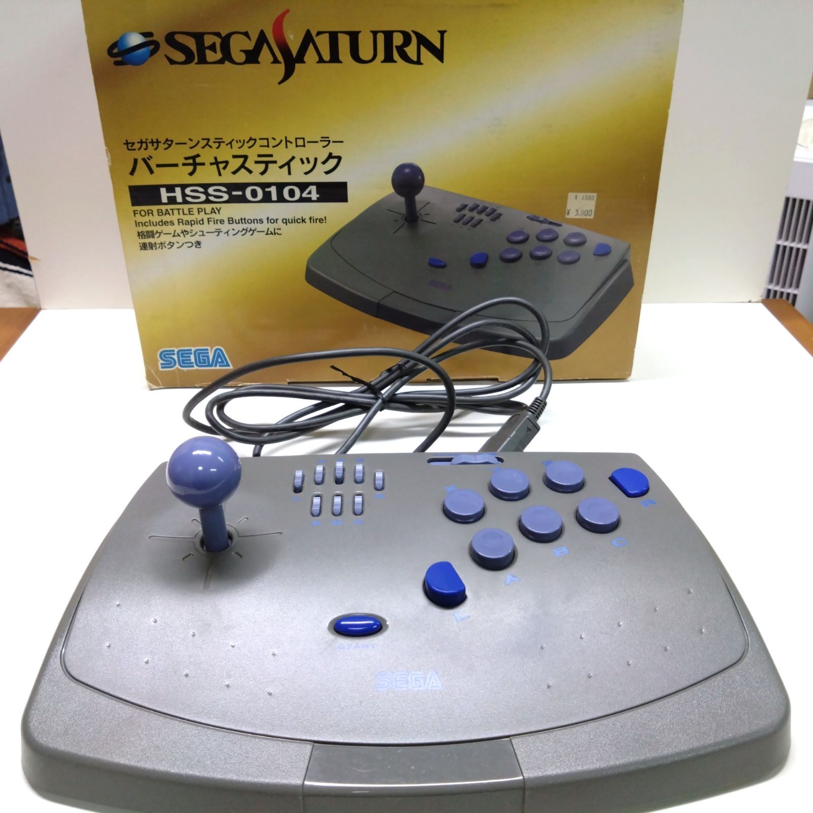 新品　セガサターンバーチャスティックHSSー0104 セガ 即日発送致！！ セガサターン バーチャスティック HSS-0104 箱
