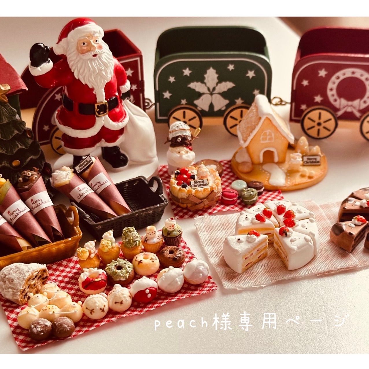 【 ミニチュアスイーツ オーダーページ 】 ミニチュアスイーツ オーダーページ - メルカリ