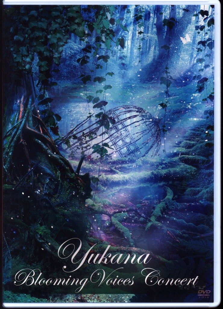 Yukana Blooming Voices Concert DVD ゆかな