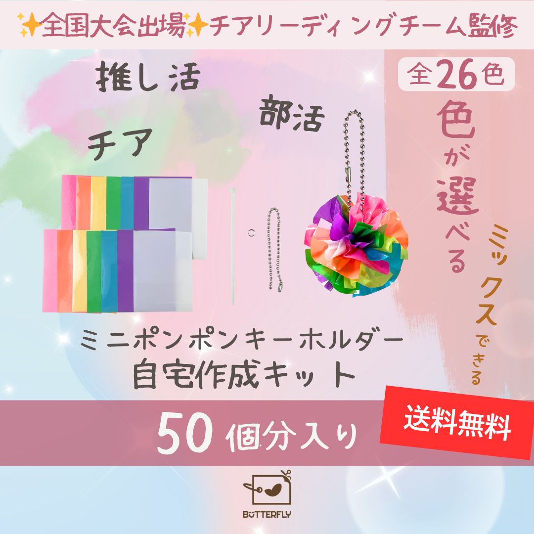 ミミタロウ様 リクエスト 9点 まとめ商品 ミミタロウ様