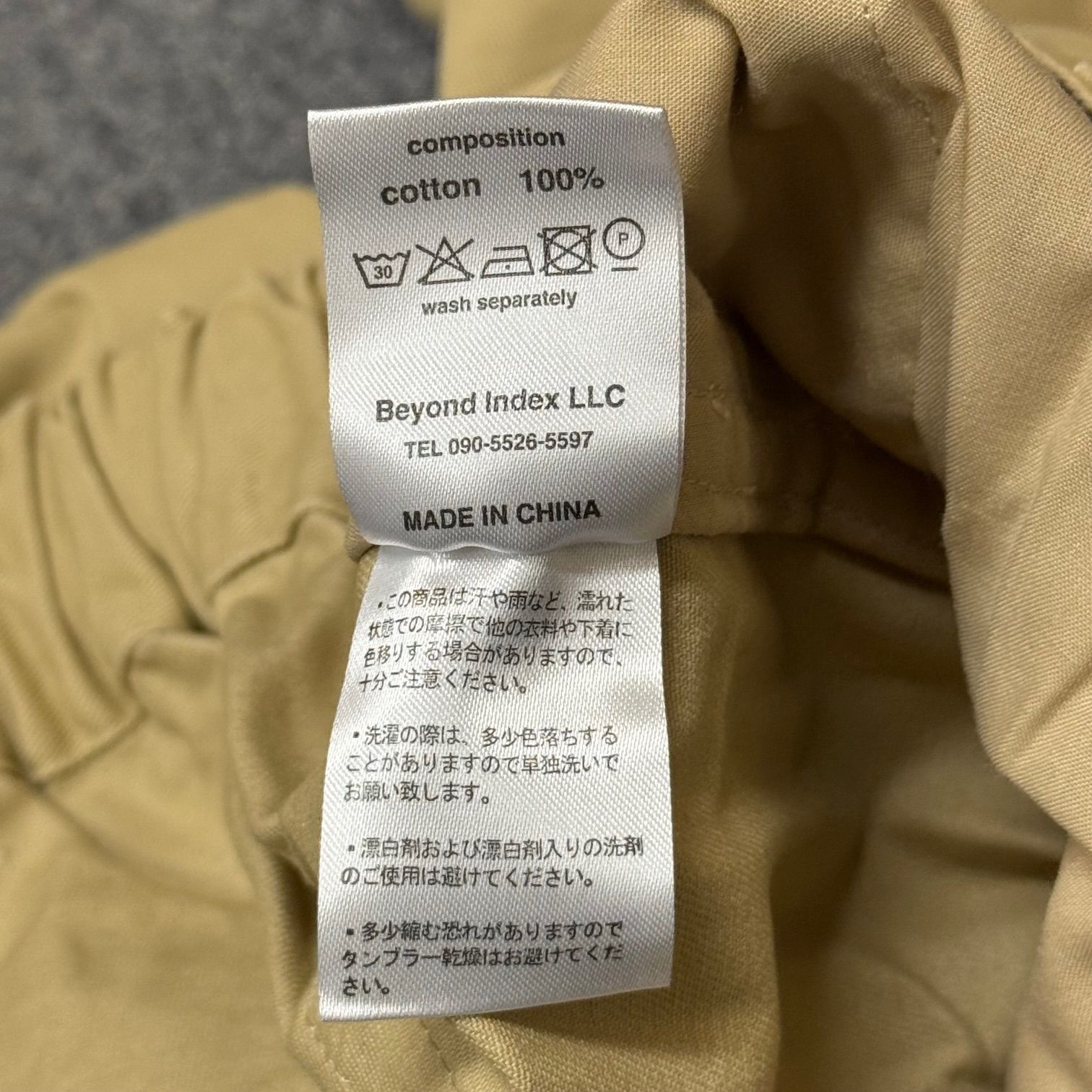 参考上代25300円 AFB BAGGY SHORTS バギーショーツ カーゴハーフパンツ 