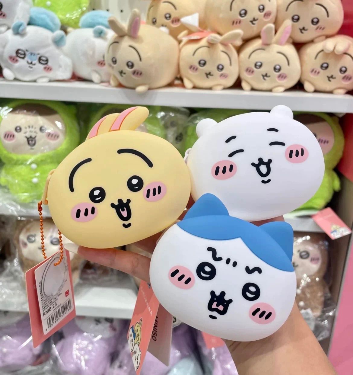 ちいかわ うさぎ9点セット MINISO限定 ちいかわ うさぎ9点セット MINISO限定