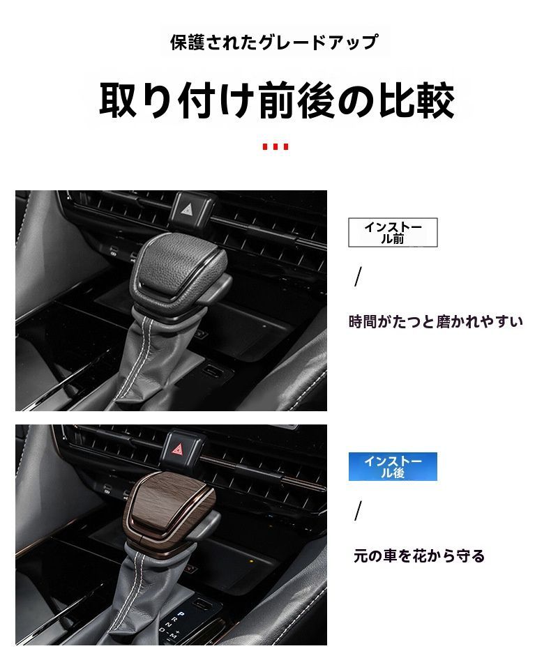 アルファード|ヴェルファイア 40系