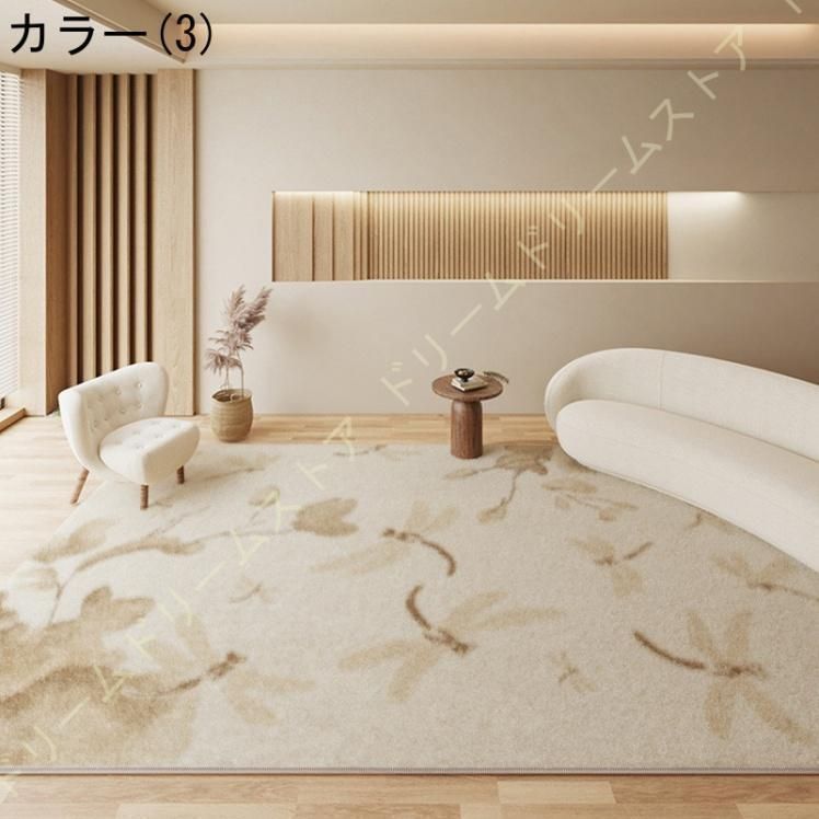 床暖房対応