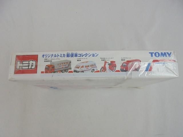 美品 ホビー トミカ オリジナルトミカ 郵便車コレクション 4台