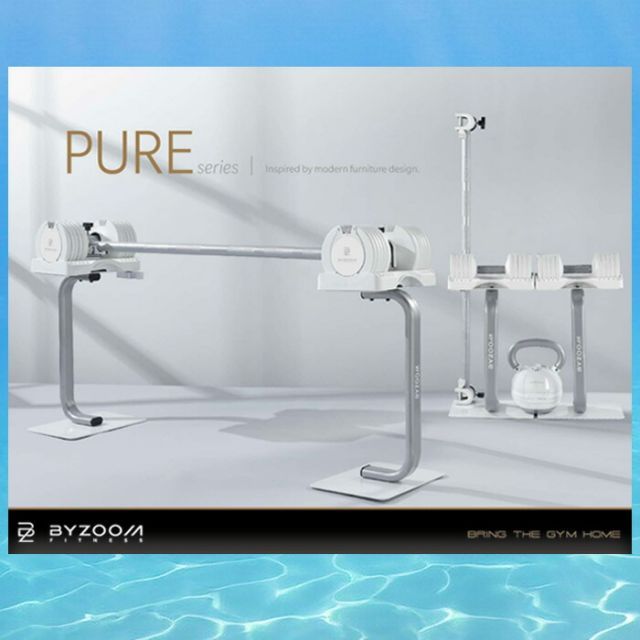 BYZOOM バイズーム Pure Series 可変式ダンベル 10kgホワイト 白い