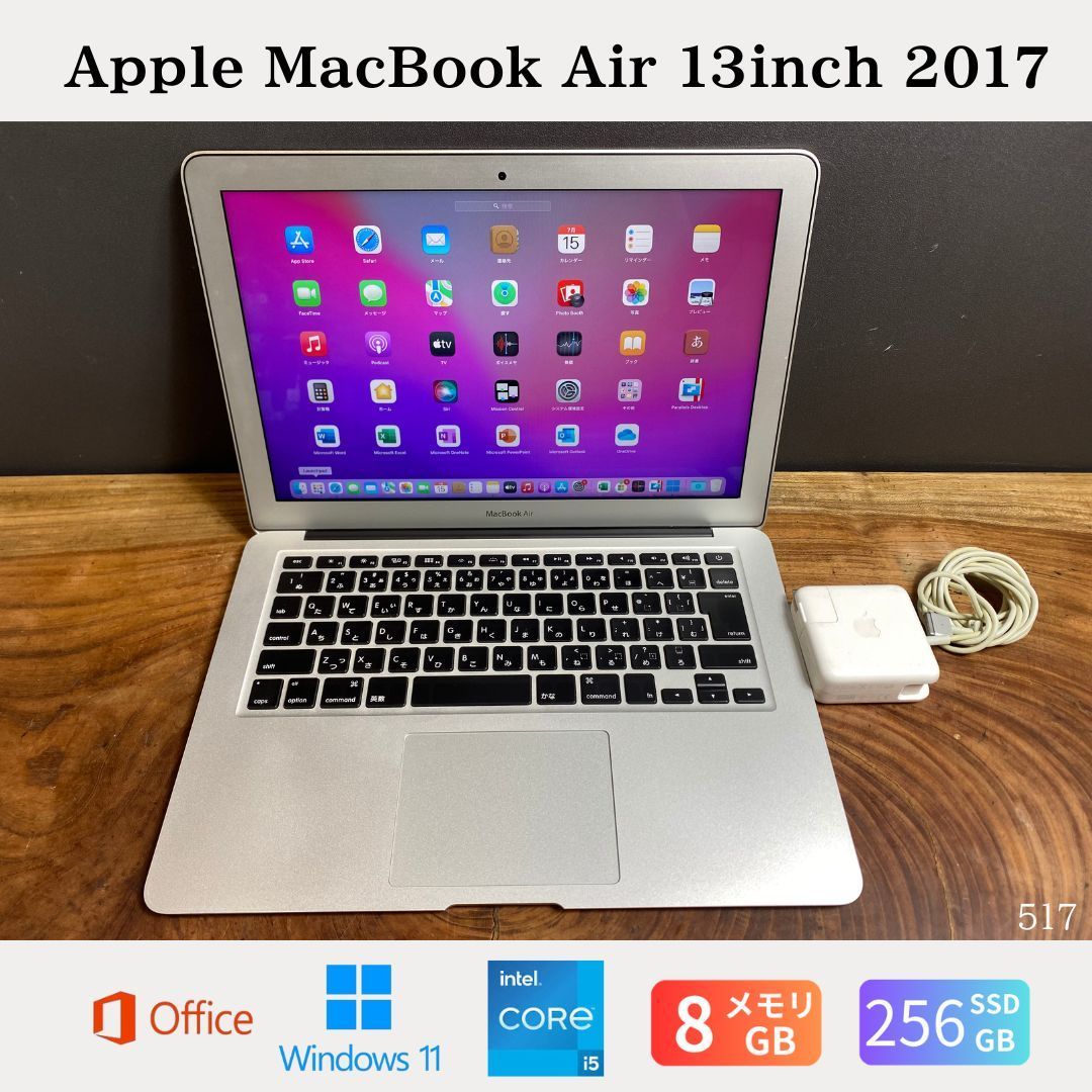 M1 MacBook Pro 13 メモリ16GB 512GB 液晶割れ 2024年最新】13インチ
