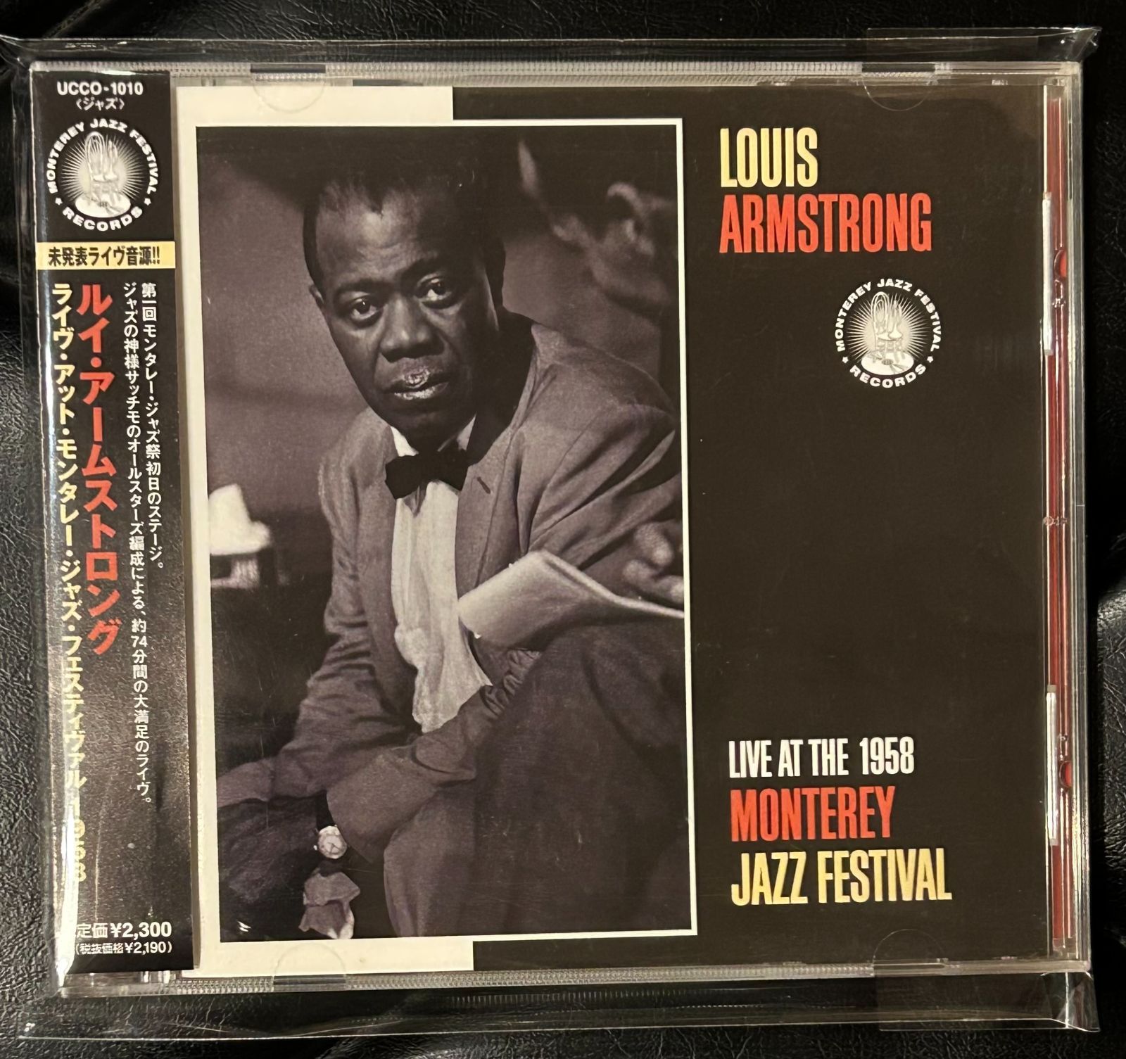 帯付きCD】ルイ・アームストロング「ライヴ・アット・モンタレー