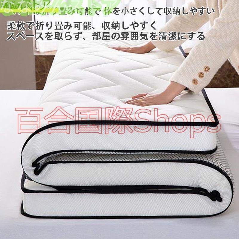 取付無料！シーリー サフフラワー 高級 快眠 ポケットコイルシングル