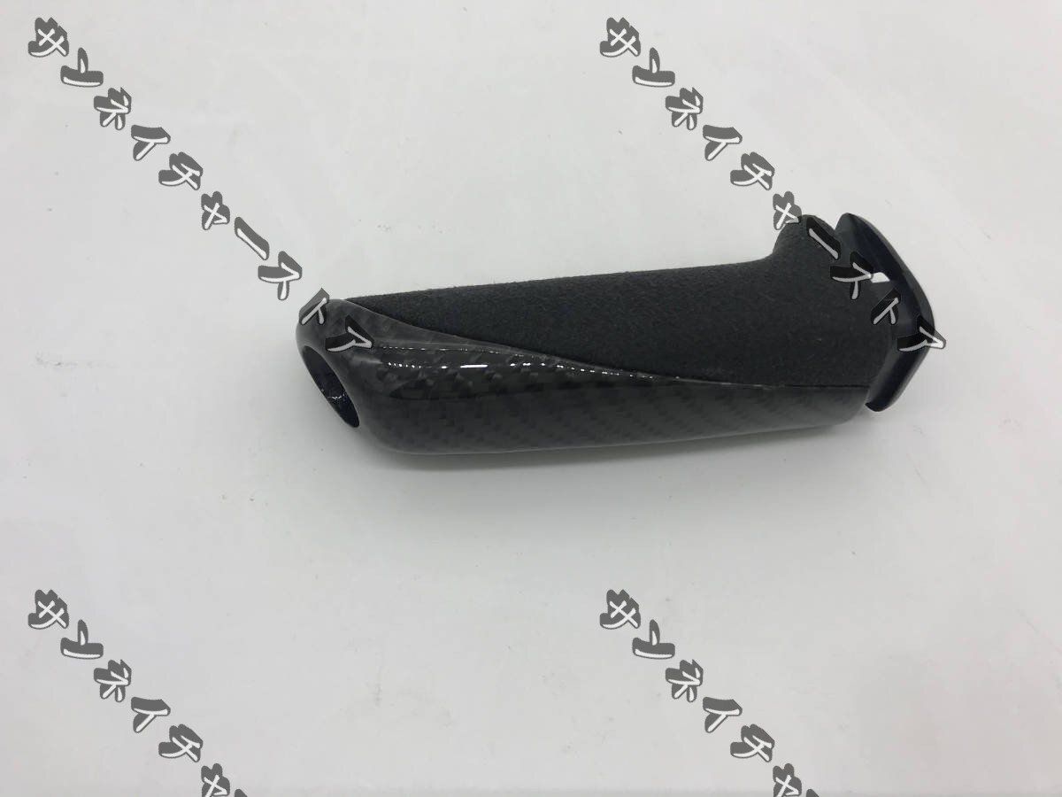 カーボン製 アルカンターラ素材 BMW サイドブレーキ ハンドルグリップカバー GT M3 M4 E90 F20 F21 F30 F34 F32 F35 E84 YR