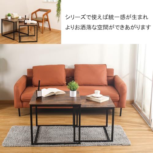 2025大特価！ 数量 一人暮らし コンパクト 木製 正方形 センターテーブル ミニテーブル ネストテーブル リビングテーブル サイドテーブル ローテーブル 置き台 おしゃれ HeshiJ 省スペース 幅60*奥行き60*高さ52cm