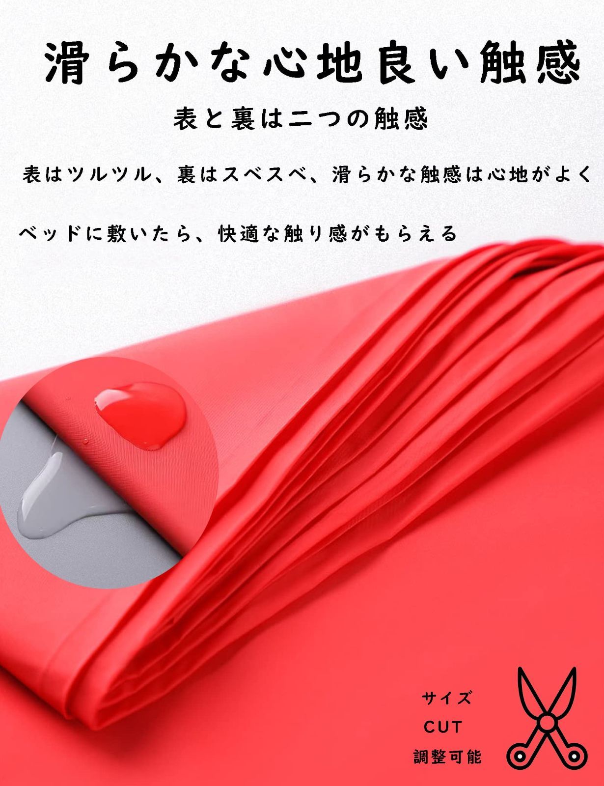 Henaco ブ