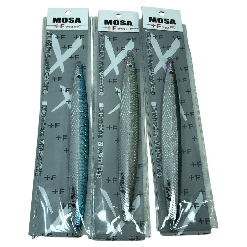 ΣΣSammys サミーズ ルアー 猛者 MOSA F モサプラスエフ 185mm|150g 3個まとめ