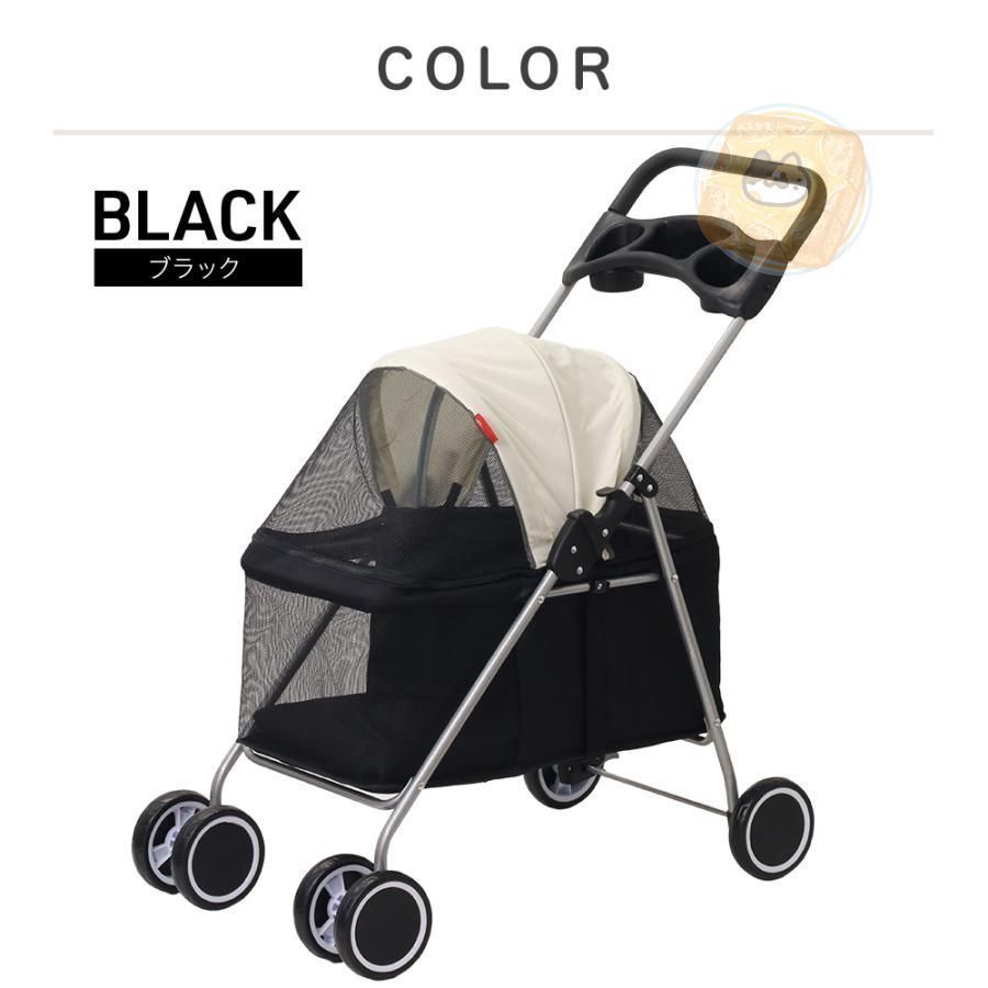 10％OFF♡ペット用ベビーカー ペットカート 軽量 折りたたみ 多頭 小型