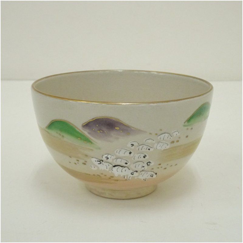 京焼 橋本紫雲造 色絵群羊図茶碗 茶道 抹茶 おしゃれ 抹茶茶碗