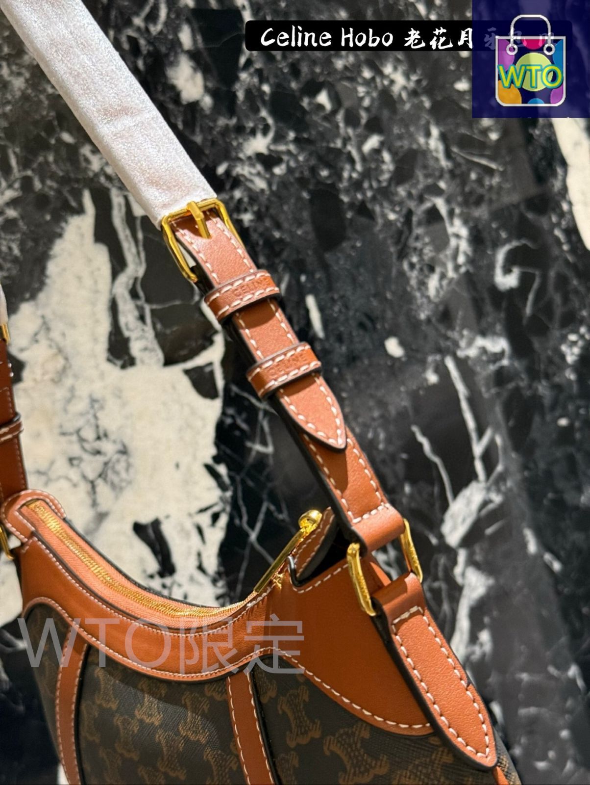 CELINE ストライプ ホーボー 今日特価】CELINE HOBO Logo Stripe Bag - セリーヌ ホボ ロゴ