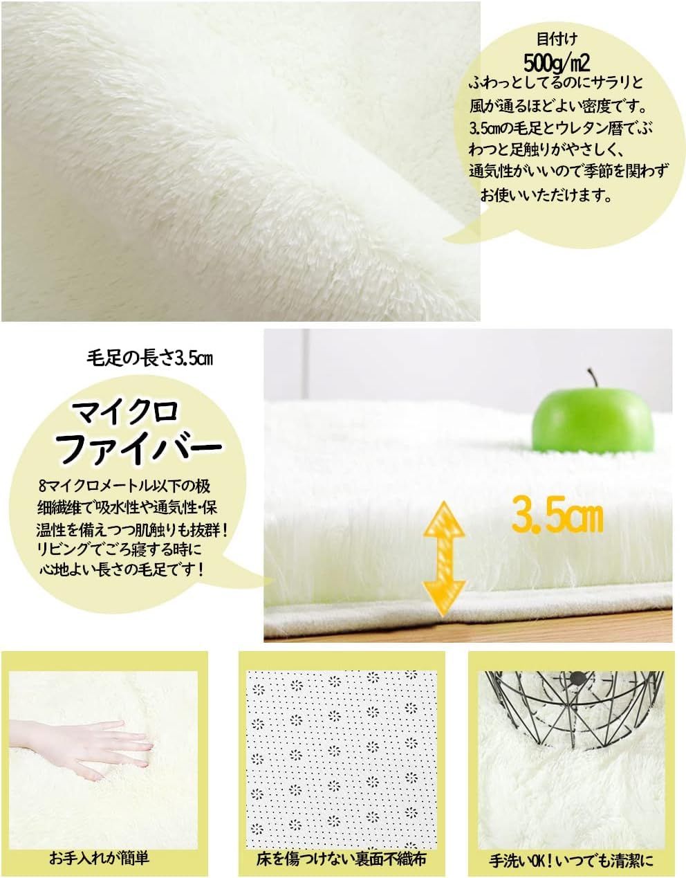 30D高密度ウレタン 厚さ約1.2cm