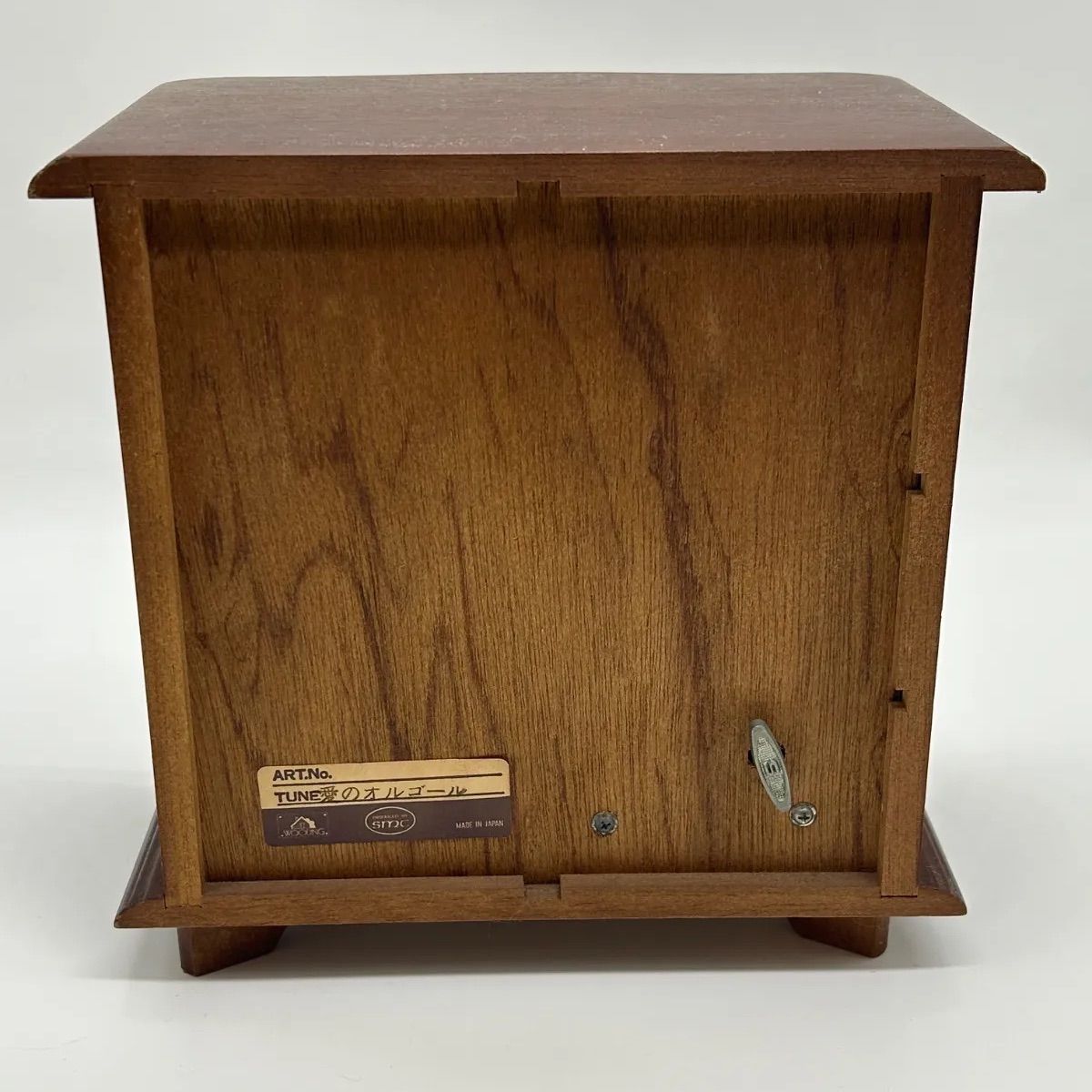 ボックス ジャンク