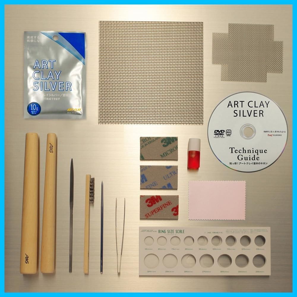 相田化学工業 A-0188Z-AM