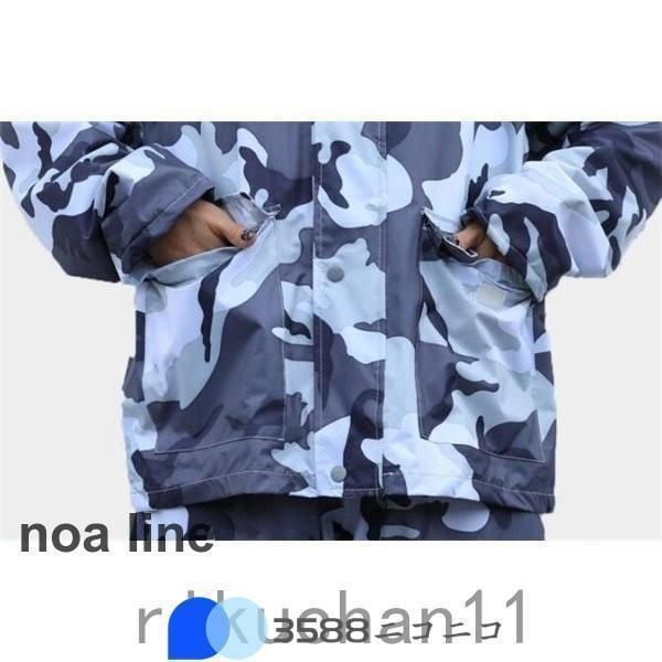 レインウェア上下セットハリケーンレインコート撥水加工レインスーツ雨合羽上下セット防水雨具かっぱ男女兼用自転車迷彩