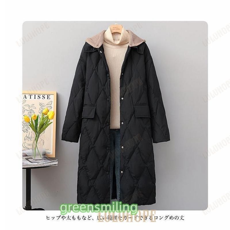 ちゃんま～様専用 新品 追い掛け 片身替わり 牡丹 着物 仕付け糸