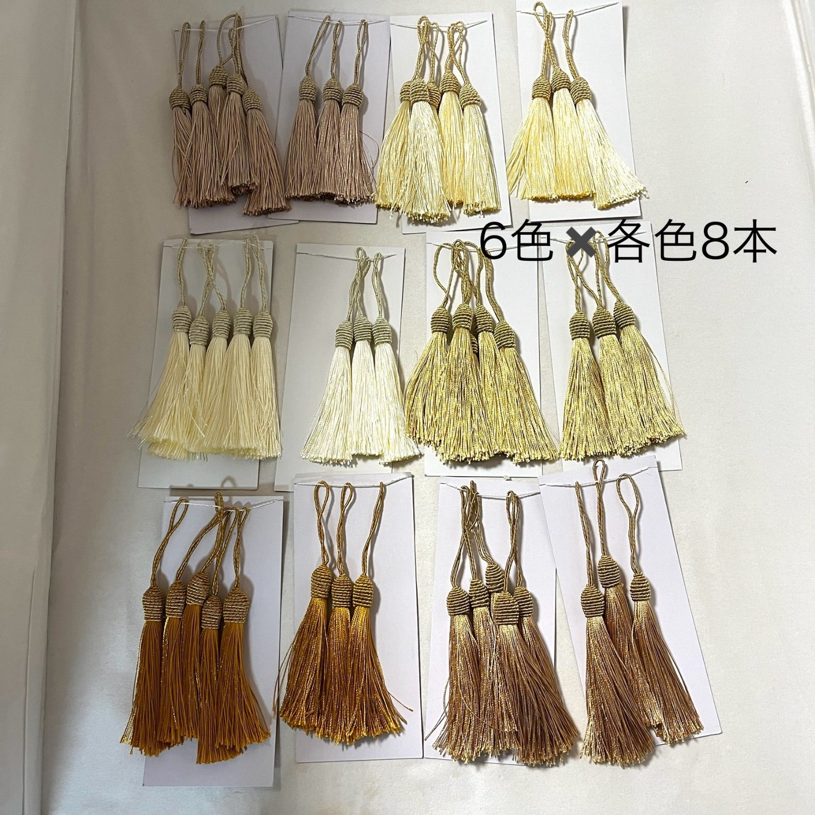 専用になります　タッセル12本セット✖️4セット