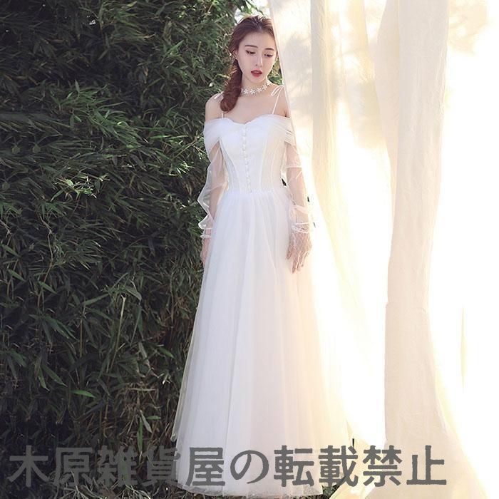 貴重 ウエディングドレス 結婚式 二次会 袖あり 花嫁 披露宴 ウェディングドレス ロングドレス ブライダル Aラインドレス wedding dress ホワイWP数量 価格926 再入荷!!送料無料!!