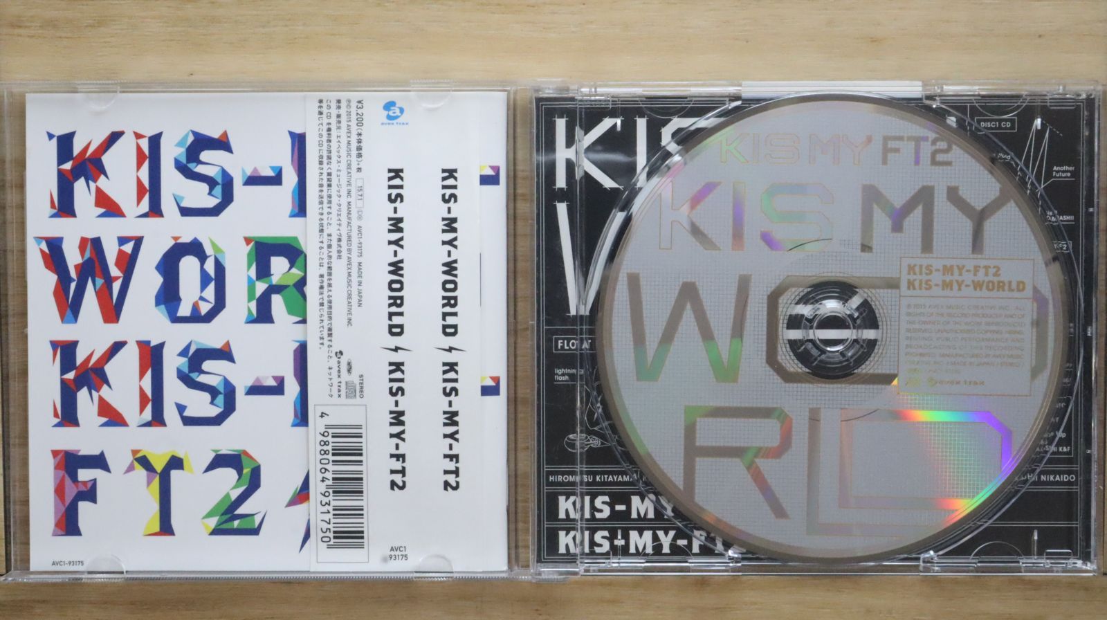 【限定盤】The KLF EP 2 限定CD (全てメルカリAI情報) 国内盤CD☆ソン・シギョン/□ 幸せならそばにある 【VICL37417