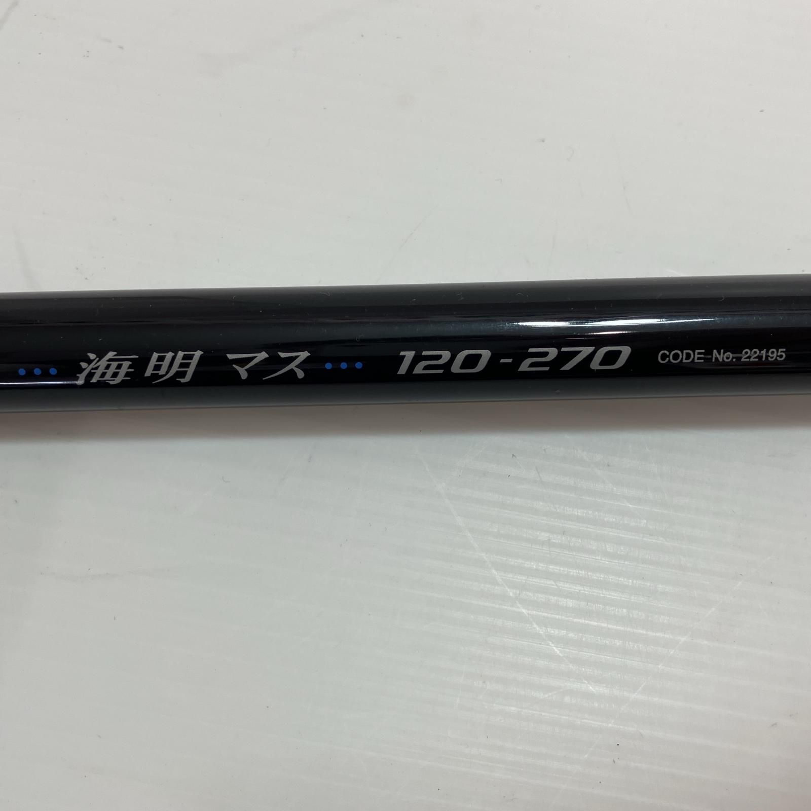 SHIMANO - SHIMANO シマノ ロッド 船竿 海明マス 120-270 22195 SHIMANO シマノ ロッド 船竿 海明マス 120-270 22195 - メルカリ