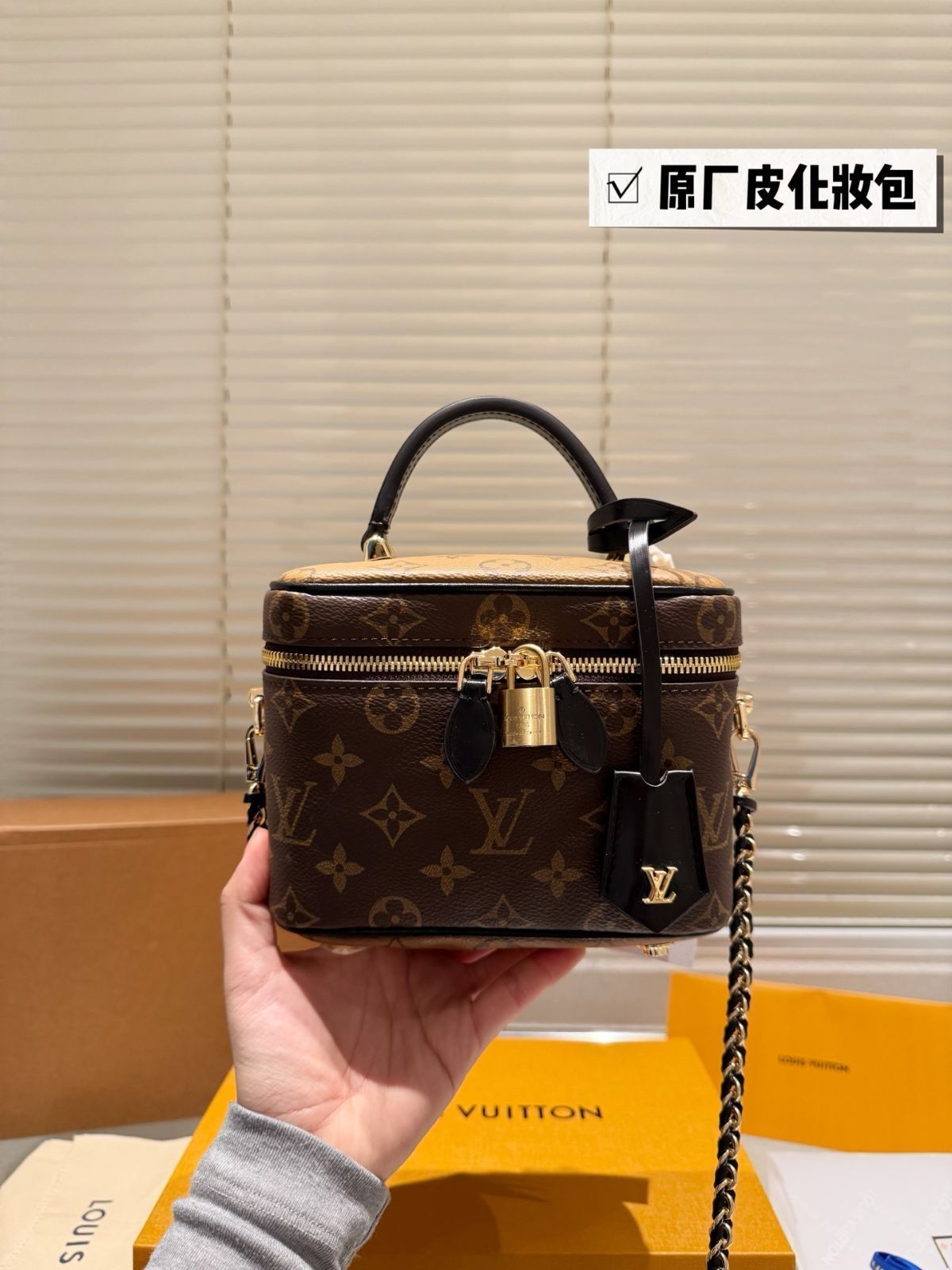小ぶりで華やか☆LOUIS VUITTON☆ヴァニティチェーン ポーチ 小さめサイズで可愛い♪】ルイヴィトン☆ヴァニティ・チェーン