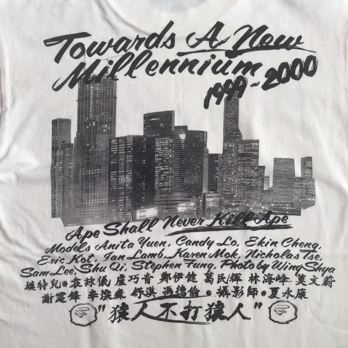【値下げ】激レア　a bathing ape 香港記念Tシャツ 付属品有り A BATHING APE - 激レア☆ 香港オープン記念 ミレニアム Tシャツ