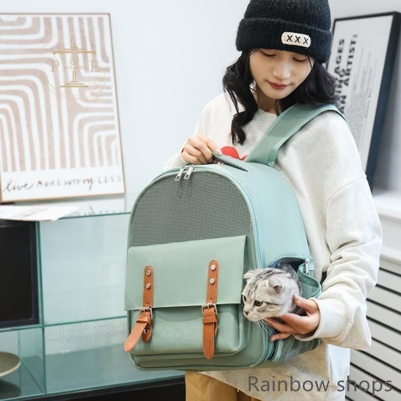新品未使用】ペットキャリー バッグ リュック 猫用 ケース 拡張