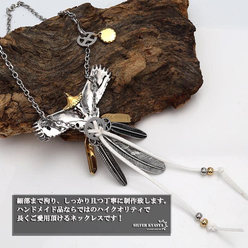 [silver KYASYA]316L 特大 頭金 イーグルネックレス 豪華カスタム フェザーネックレス メンズ ペンダント シルバー 羽根 金 ゴールド 太陽 金爪 箱付き