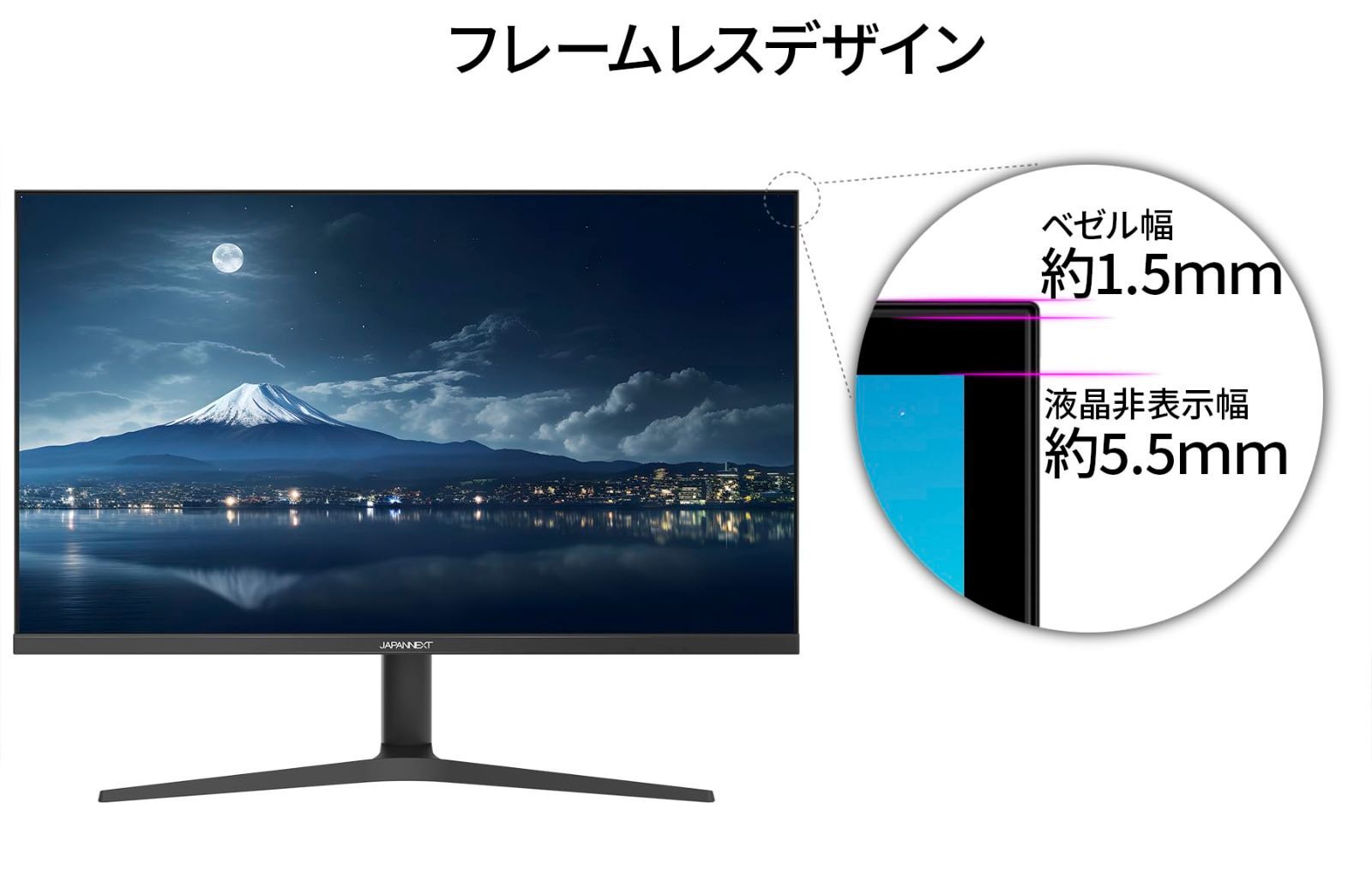 JAPANNEXT JN-IPS315UHDR-HSP [31.5インチ] 保護 フィルム