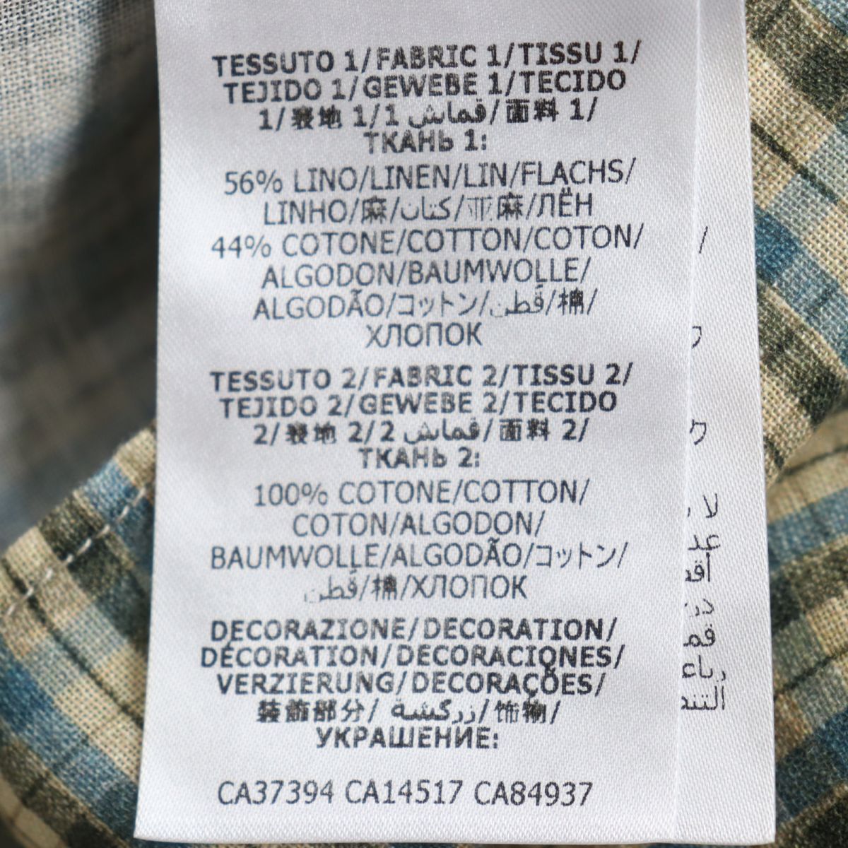 ドンドン見直し】未使用品◇2020SS GUCCI グッチ 591249