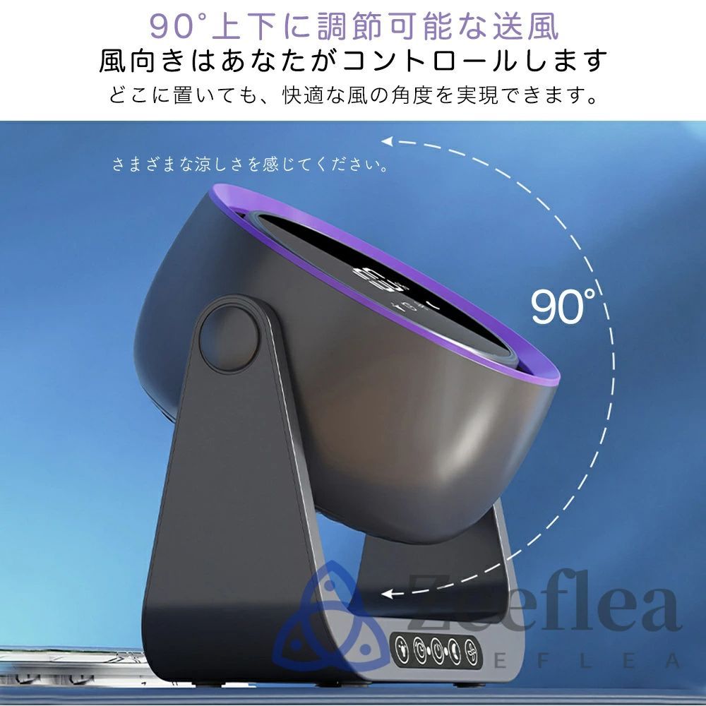 最大35時間連続使用 ポータブル