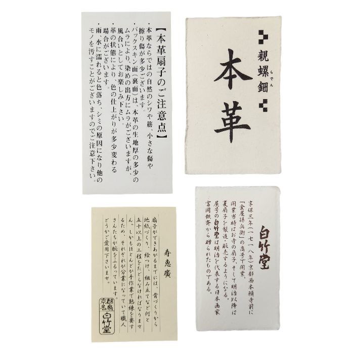 ブラウン