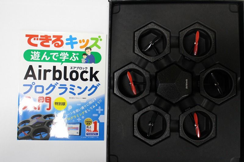 Airblockドローン み