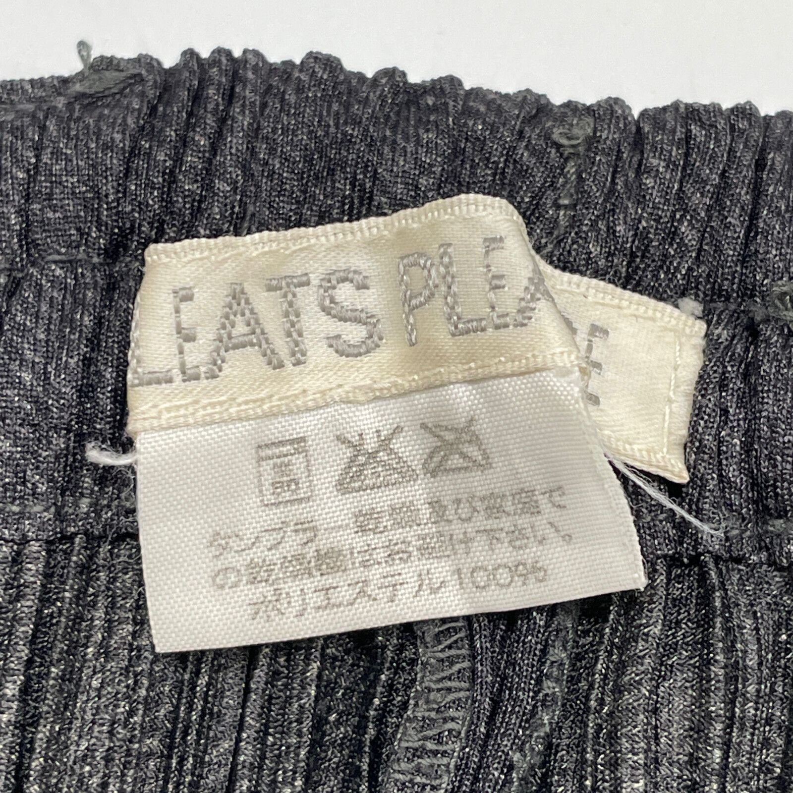 PLEATS PLEASE プリーツプリーズ PP64-JF344 ﾀﾞｰｸﾌﾞﾗｳﾝ ﾎﾟﾘｴｽﾃﾙ ﾌﾟﾘｰﾂ  