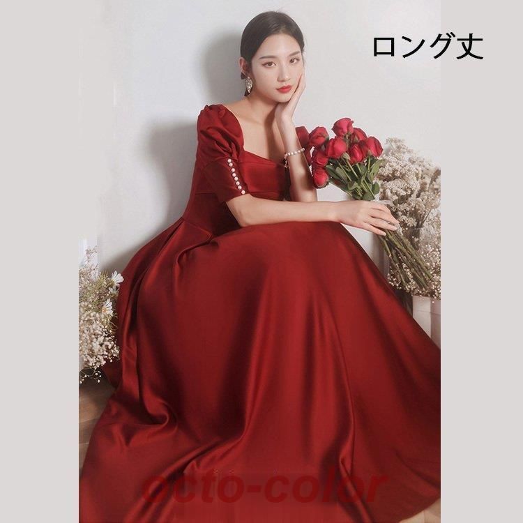 編み上げ